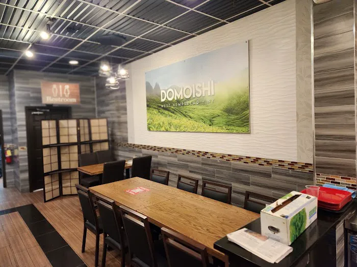 Domoishi Picture 10