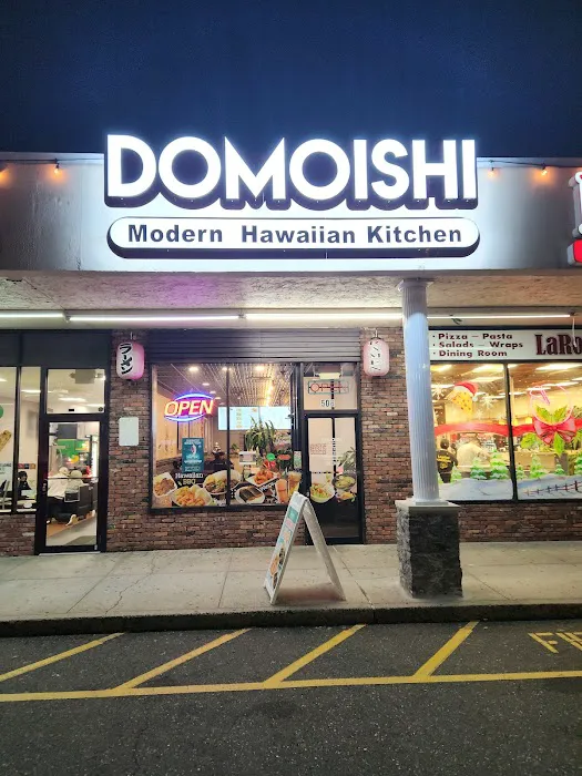 Domoishi Picture 5