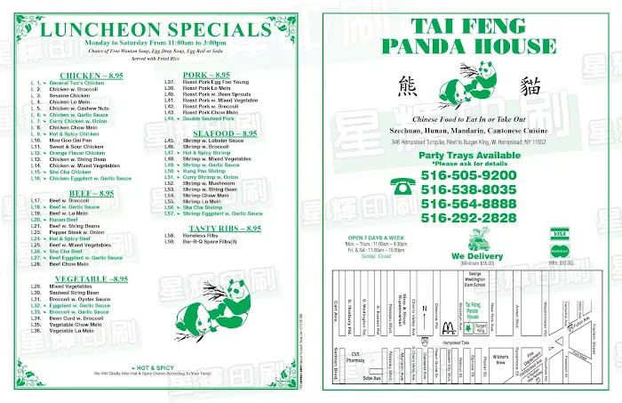 Tai Feng Panda House Picture 5