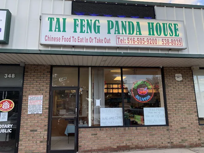Tai Feng Panda House Picture 3