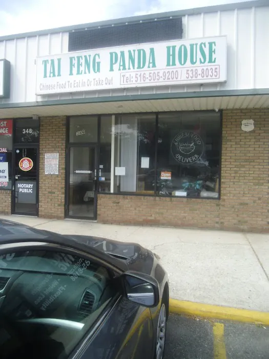 Tai Feng Panda House Picture 4