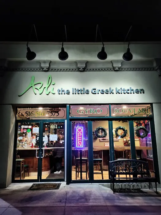 Avli the little Greek kitchen Picture 7