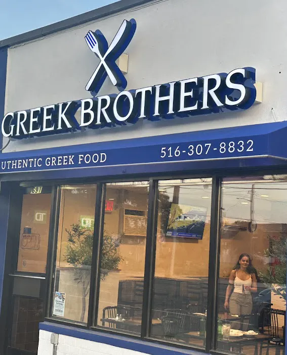 Greek Brothers Picture 9