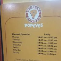Popeyes Louisiana Kitchen ico