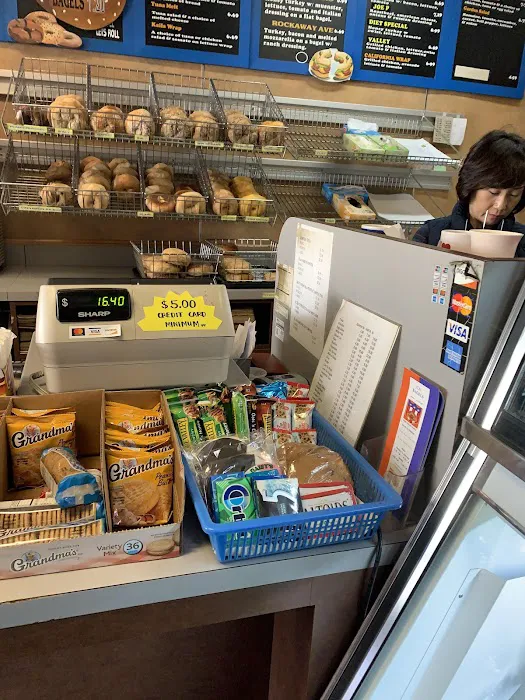 US Bagels Picture 3