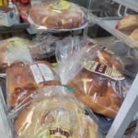 Jadwiga Polish American Deli ico