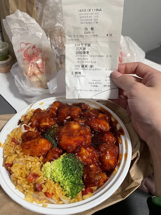 Taste of China Picture 5