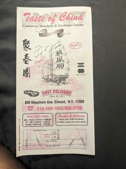 Taste of China Picture 6