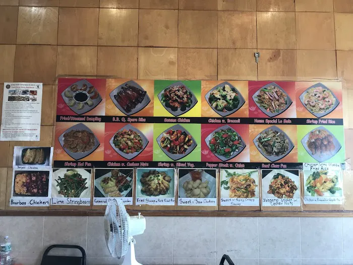 Ginger Flower Restaurant Picture 5