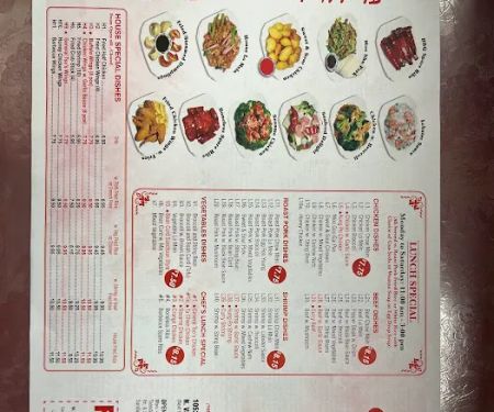 China Wok Chinese Kitchen