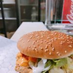 Gyro Spot