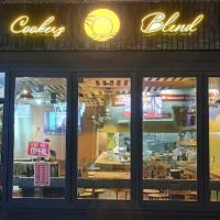 Cookerz Blend ico