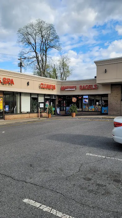 Martino's Pizza of Elmont Picture 1