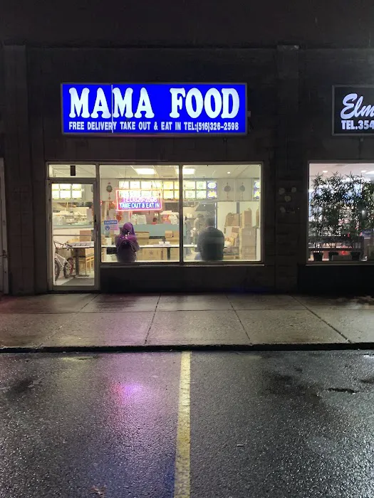Mama Food Picture 5