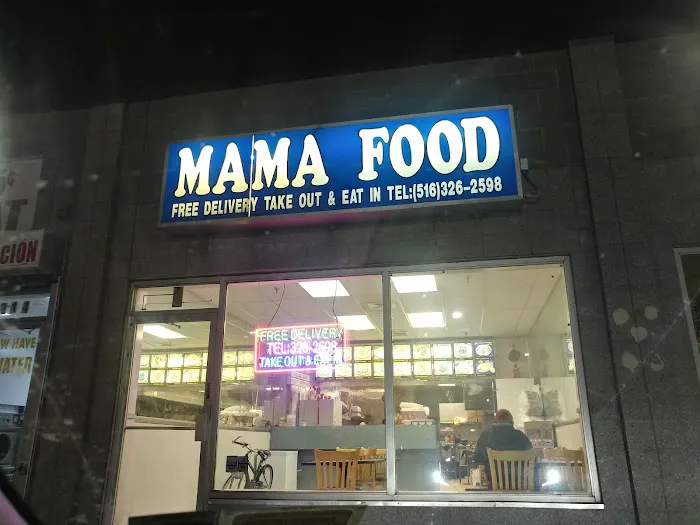 Mama Food Picture 1
