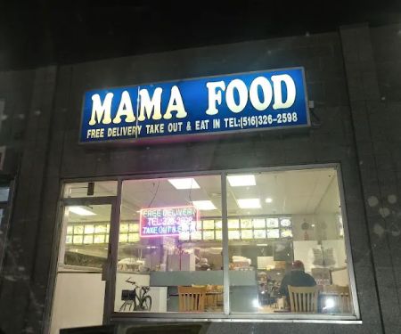 Mama Food