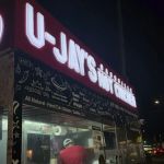 U-Jay's Hot Chicken