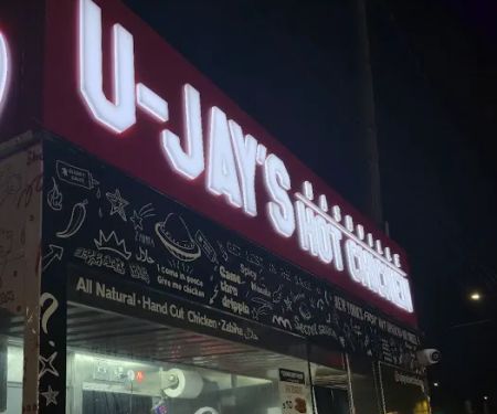 U-Jay's Hot Chicken