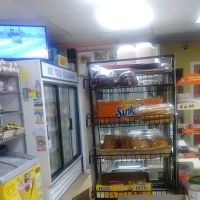 Eze Deli ico