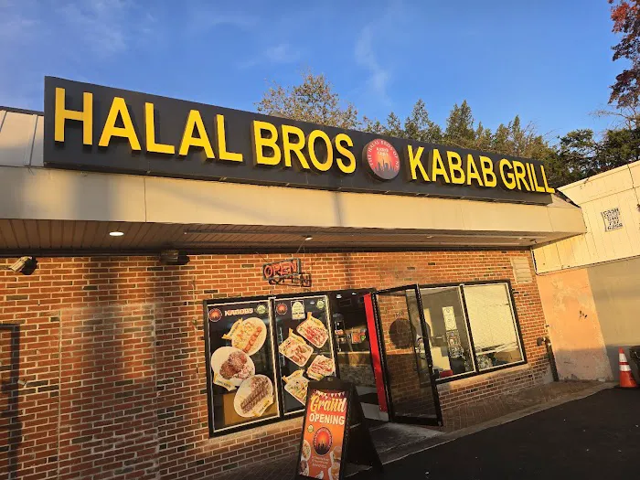 HALAL BROS KABAB GRILL Picture 1