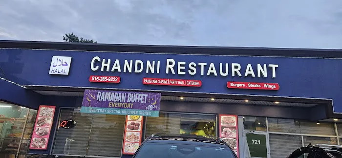 Chandni Restaurant Picture 7