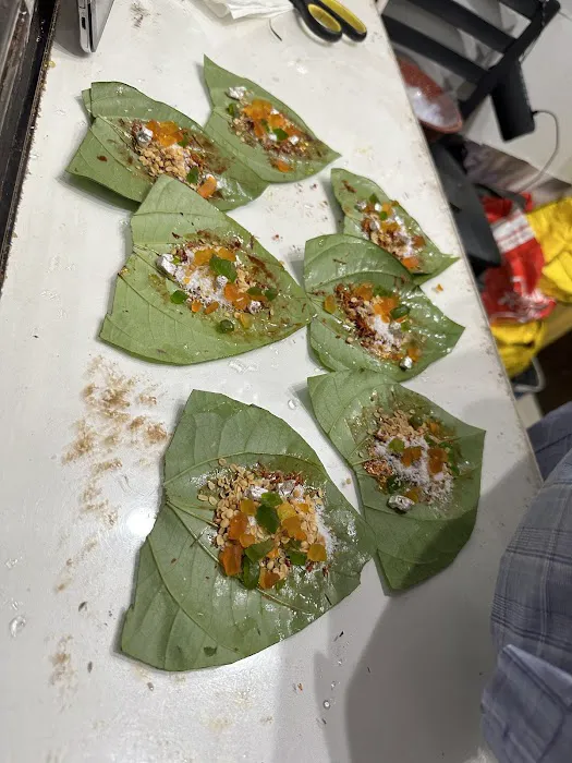 PAAN CENTER Picture 3