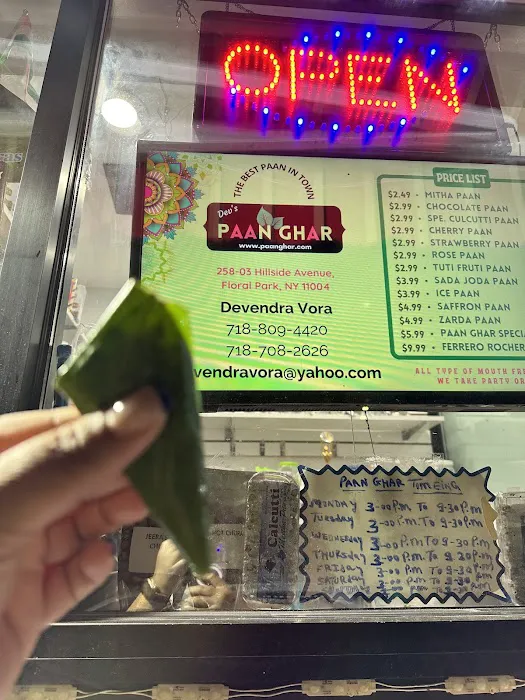 PAAN CENTER Picture 4