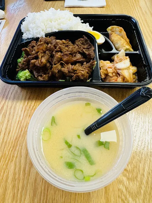 Naruto Ramen NYC Picture 2