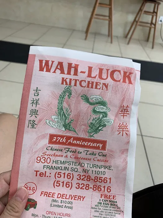 Wah Luck Kitchen Picture 8