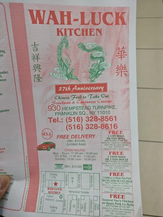 Wah Luck Kitchen Picture 4