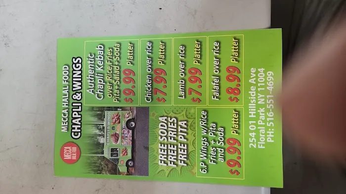 Mecca Halal Food Picture 2