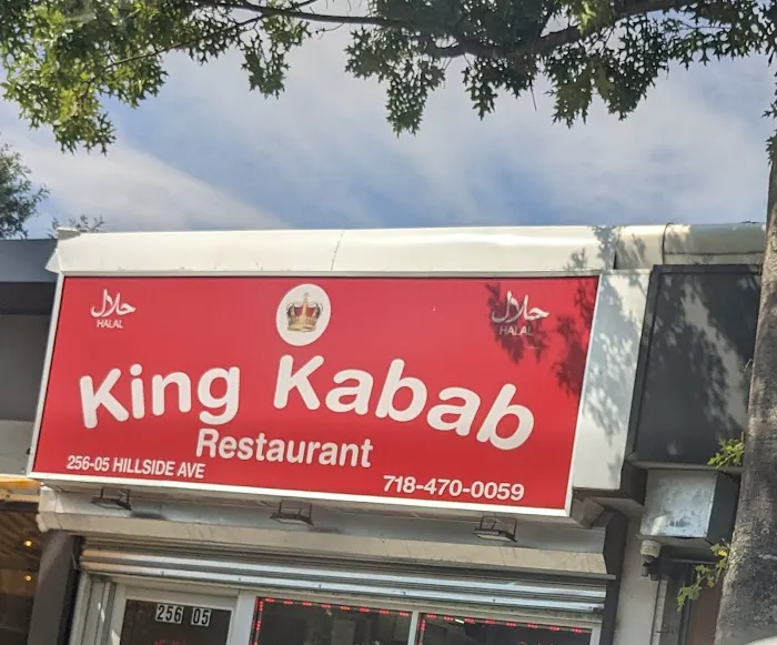 King kabab Restaurant Picture 7