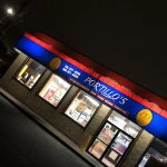 PD Portillo's