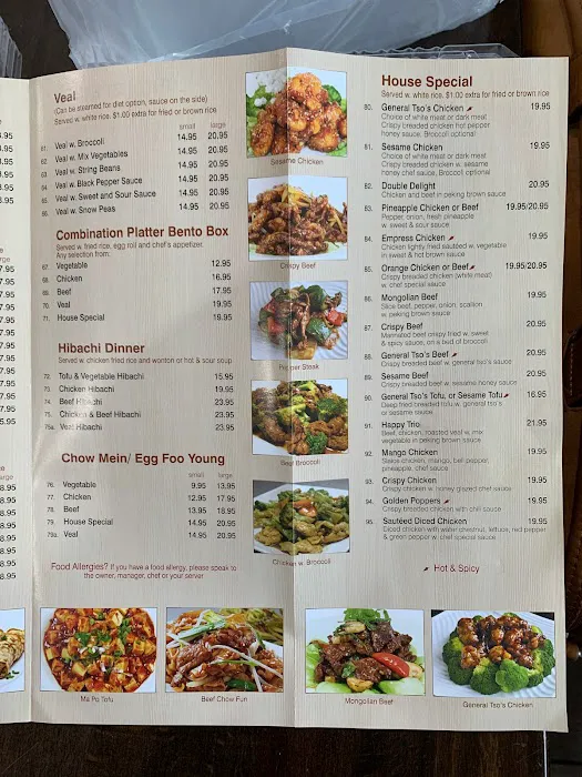 Stop, Wok & Roll Picture 1