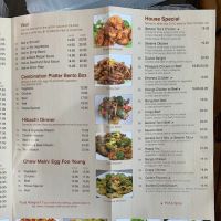 Stop, Wok & Roll ico