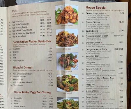 Stop, Wok & Roll