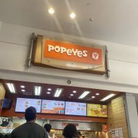Popeyes Louisiana Kitchen ico
