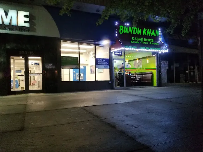 Baba Khan Kabab House Picture 6