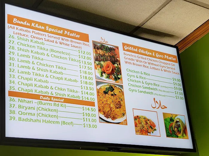 Baba Khan Kabab House Picture 5
