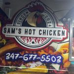 Sams hot chicken