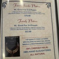 Shirazi Karahi ico