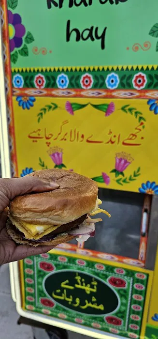 Bun kabab wala Picture 1