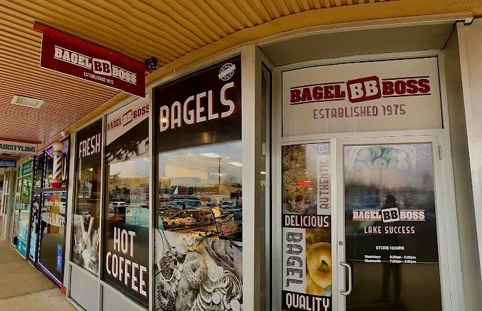 Bagel Boss Lake Success Picture 3