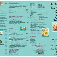 Granite Express Cafe ico