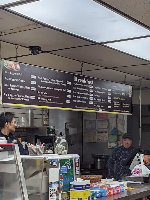 Deli & Otherwise Picture 3