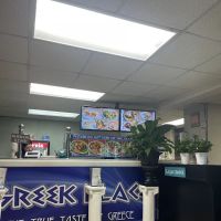 The Greek Place ico