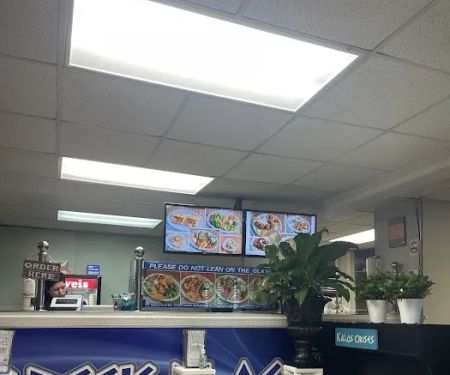 The Greek Place
