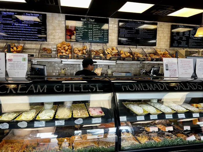 All American Bagel & Barista II Picture 8