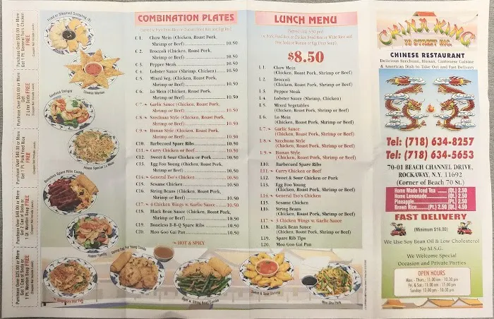 China King Picture 10