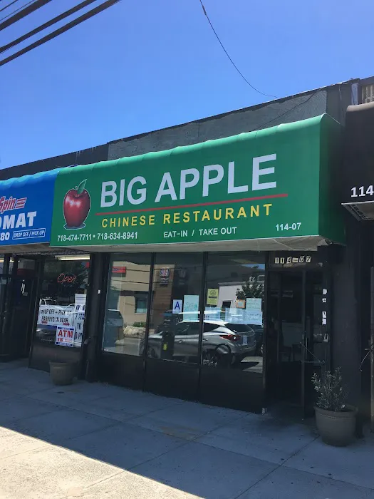 Big Apple Picture 4
